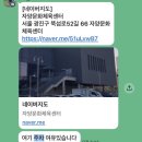 자영스포츠 | [일상] 2026 쉬엄쉬엄 3종 후기 - 지도,위치,주차, 운동 순서, 준비물 , 샤워실 등등
