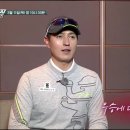 체인지골프피팅 이미지