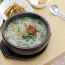 조천장어국 이미지