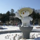 서석목장 이미지