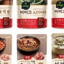 법률사무소에스제이파트너스 이미지