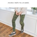 주식회사 진뱅크어패럴 이미지
