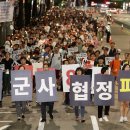 구)조선일보 앞 이미지