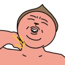합포장어구이횟집 이미지