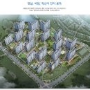 서동탄역 이미지