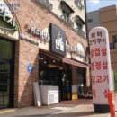 서원우체국 네이버블로그
