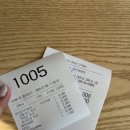동대문엽기떡볶이 경산영대점 | 배달 말고 홀에서 먹어본 &#39;동대문 엽기 떡볶이 &#39;