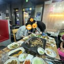 만득이네꽃삼겹