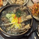 뉴타운갈비탕 이미지