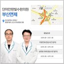 삼원카서비스 이미지