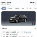 상북세차장 이미지