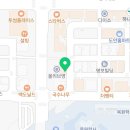학의뜰공인중개사사무소 이미지