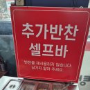 태봉골 이미지