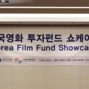 (주)전주영화호텔 이미지