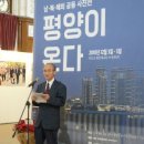 신보유통 - 사천시 묵실길 31-11 | 신보유통