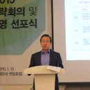 동성호텔 이미지