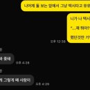 세븐일레븐 일산라페메인점