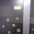 온천1동행정복지센터 이미지