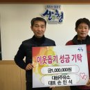 대원주유소 이미지