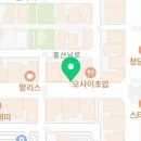 진담덮밥앤소바 이미지