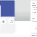 와우커뮤니케이션(주) 브런치