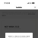 복복 네이버블로그