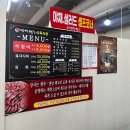 무선로3 | 여수한우맛집 부모님 모시고 가기 좋은 영지원명가
