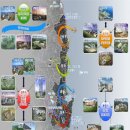 2012년 경주 시정계획 이미지