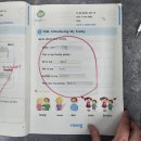 회원동160 이미지