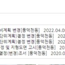 정평현대아파트경로당 이미지