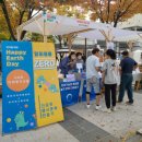 워시센타 이미지