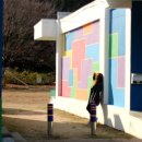 양남초 상계분교 이미지