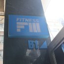 FM피트니스 네이버블로그