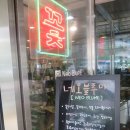 플라워원데이클래스 : 서울역꽃집 네오블루매 꽃다발 픽업 후기