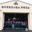 우곡 이미지