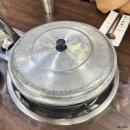최네집 이미지