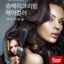 (주)예그리나