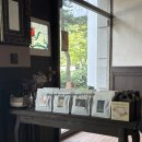 헝키도리 이미지