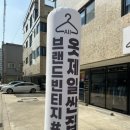 퀸빈티지샵