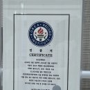 청진의원 | 소아 서혜부 탈장 담소유 병원 수술 후기