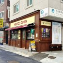 양평2동주민센터 1층 이미지