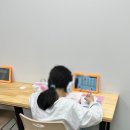 와이비엠잉글루초전캠퍼스학원