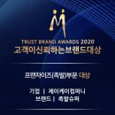 족발슈퍼 이미지