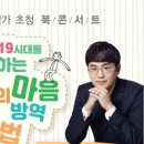 다대도서관 이미지