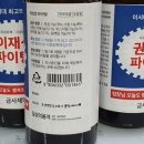 금사면행정복지센터 이미지