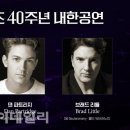 캣츠 이미지