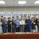 먹거리촌 이미지