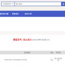 ㈜글락소스미스클라인 이미지