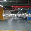 봉은초등학교 이미지