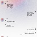 3.1만세로 | chomi_3.1 만세!